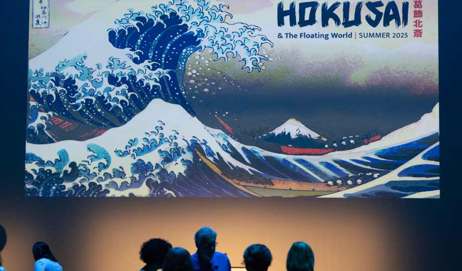 Hokusai's wave illustration 